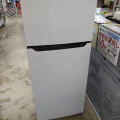 ⭐️HISENSE⭐️冷凍冷蔵庫 2018年 150L ⚠️傷あり 大阪市近郊配送無料 Hisense ハイセンス 150L 2ドア ノンフロン冷蔵庫 HR-D15C 2018年製 超
