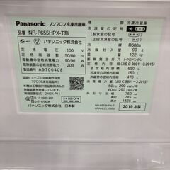 お値下げしました Panasonic(パナソニック)の6ドア冷蔵庫が入荷しました。