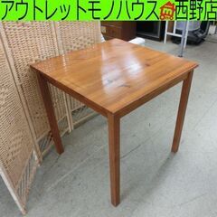 ダイニングテーブル ナチュラル 木目調 テーブル 73×73cm...