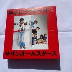 サザンオールスターズ　 25周年　勝手にシンドバット