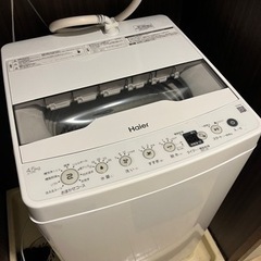 ハイアール　洗濯機　今年購入