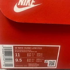 NIKEダンクLOW ESS ブルーペイズリー　27.5cm