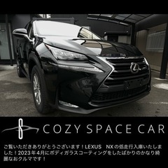 LEXUS NX 200t Iパッケージ ワンオーナー 低走行！