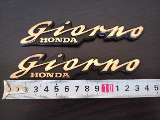 最終値下げ！！早い者！！勝ち実働ホンダ ジョルノAF24 60cc 原付二種