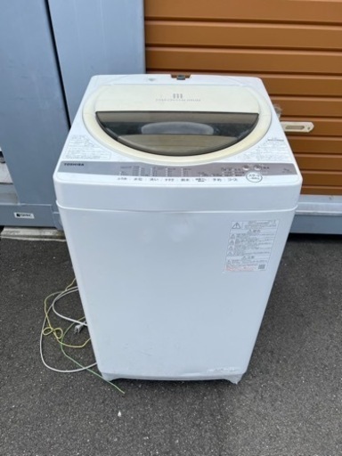 TOSHIBA 7.0kg 全自動洗濯機 AW-7G9 2021年製