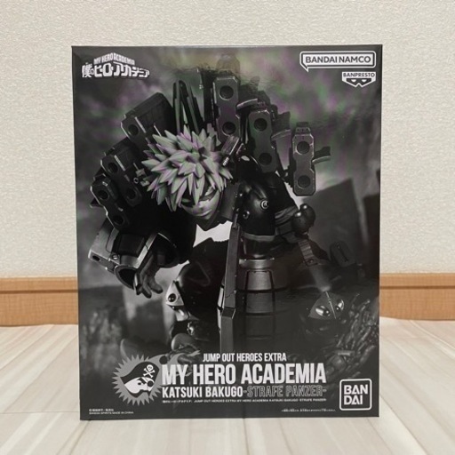 【新品未開封】僕のヒーローアカデミア 爆豪勝己 ストレイフパンツァー 原作再現フィギュア
