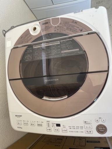 2021年製 10.0kg ❗️洗濯乾燥機