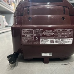 値下げしました！【炊飯器】【東芝】【5.5合】2020年製★6ヶ月保証付★クリーニング済み【管理番号11409】