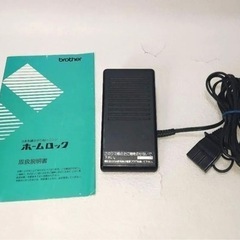 brother 　ブラザー　Home　Lock　 ロックミシン　TE4-B231 