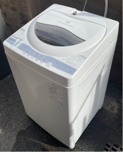 【2】TOSHIBA 東芝 洗濯機 AW-5G9  21年製 5kg 0914-81