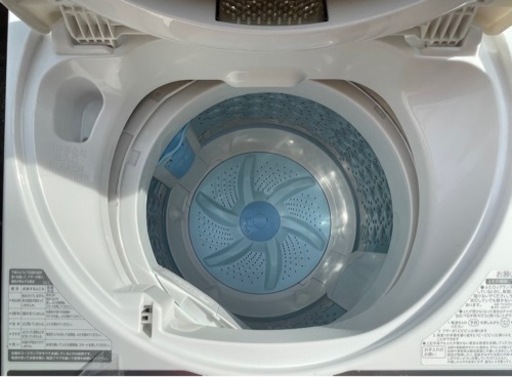 【2】TOSHIBA 東芝 洗濯機 AW-5G9  21年製 5kg 0914-81