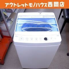 西岡店 洗濯機 4.5㎏ 2021年製 ハイアール JW-C45...