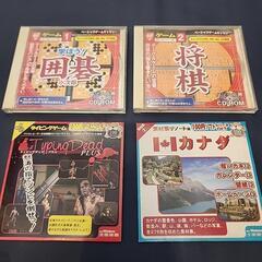 ダイソーCD-ROM