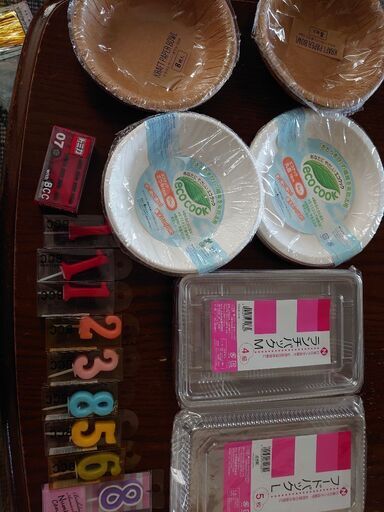 ☆生活用品や文房具まとめて☆