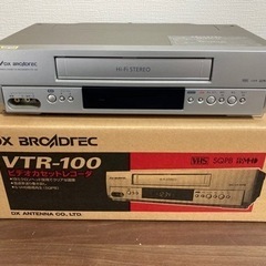 ビデオカセットレコーダ VTR-100
