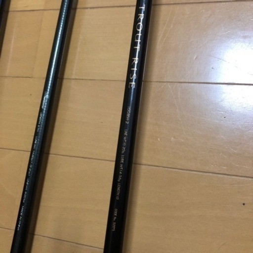3本セット。アキアジ、サクラ、カラフト向け？ロッド！