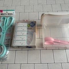 ベビー用品（ミルク用）