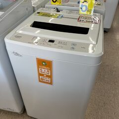 洗濯機探すなら「リサイクルR」❕6㎏❕ ゲート付き軽トラ”無料貸...