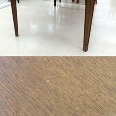 北海道 千歳市/恵庭市 KOSUGA/コスガ ダイニングセット(イス4脚 
