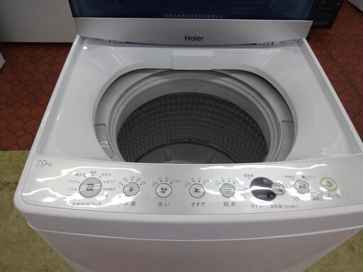 ID 149304　洗濯機7K　ハイアール　2022年製　JW-C70C