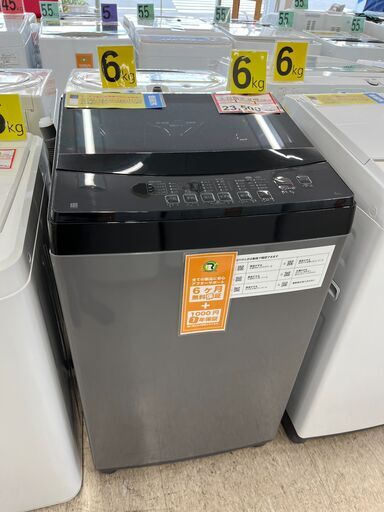 洗濯機探すなら「リサイクルR」❕6㎏❕ゲート付き軽トラ”無料貸出❕購入後取り置きにも対応 ❕R4028