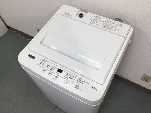 （10/30受渡済）JT7490【YAMADA/ヤマダ 4.5㎏洗濯機】美品 2022年製 YWM-T45H1 家電 洗濯 全自動洗濯機 簡易乾燥付