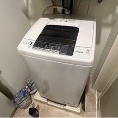 【美品】日立 洗濯機 「白い約束」7kgモデル 2016年製