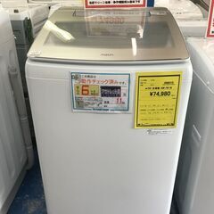 【FU560】★洗濯機　アクア　AQW-TW11M　2022年製