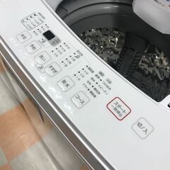 洗濯機 ニトリ NTR60 2022年製 ※動作チェック済/当店6ヶ月保証