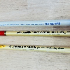 ボート　オフショア用キャスティングロッド　3本セット　海ルアー