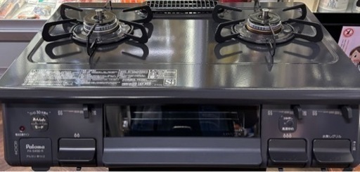 売約済み【BY REUSE霧島国分新町店 出張買取•見積完全無料¥0】高年式　美品　グリル付き2口ガスコンロ