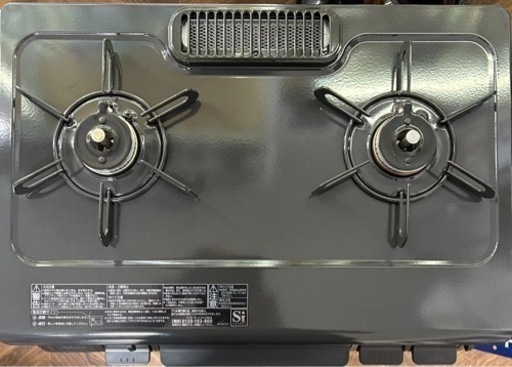 買取強化中❗️これ売れるのかな⁉️?一度ご相談ください❗️ (バイ 