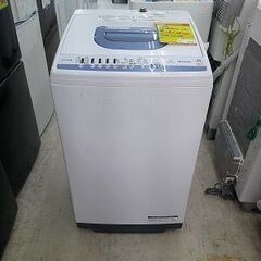 2020年モデル入荷）東芝 全自動洗濯機4.5kg 2020年製 AW-45M7 高く 