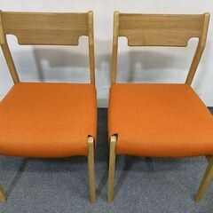 筑波産商 デニッシュ/トルタ 幅135cm ダイニングセット ベンチ 椅子2脚 ファミリー向け ナチュラル 中古 店頭引取歓迎 R7508