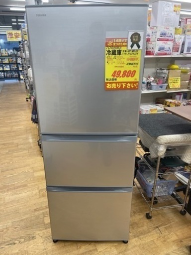 TOSHIBA製★自動製氷付き3ドア冷蔵庫★6ヶ月間保証付き