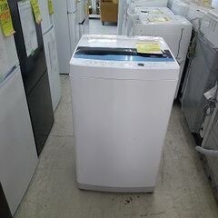 ID:G10008149　洗濯機　7K　ハイアール　２１年式