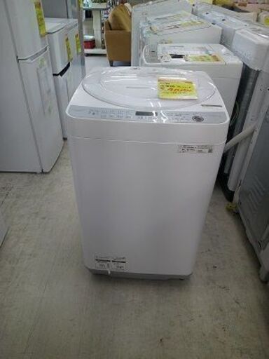 ID:G60364516　洗濯機　7K　シャープ　２１年式