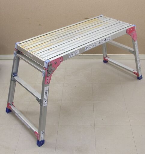 アルミ足場台 馬 脚立 踏台 作業台 DRSW-1090 高さ66cm～88cm 天板 幅100cm×奥行42cm 長谷川工業 Hasegawa ② (HD1720yxY)