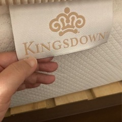 値下げ】大塚家具 シングルベッド 2台 レガリア
