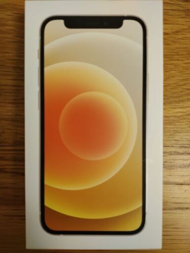iPhone 12 mini 64GB ホワイト(白) ・中古・美品