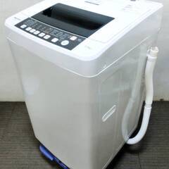 【3か月保証】Hisense ハイセンス　全自動電気洗濯機　5....
