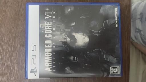 PS5 アーマード・コアVI ファイアーズオブルビコン