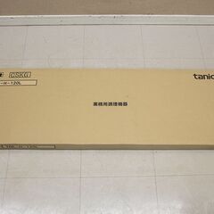 TRE-H-120L タニコー tanico 平棚 受けスライド...