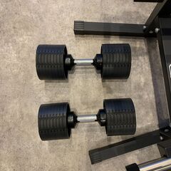 可変式 ダンベル セット フレックスベル 32kg 4kg刻み スタンドセット 引き取り専用