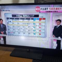 東芝　REGZA 液晶テレビ