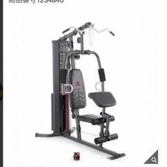 ★【ホームジム】トレーニングマシン  フィットネス  マルチ  【49,980円位で購入】💳自社配送時🌟代引き可💳※現金、クレジット、スマホ決済対応※   