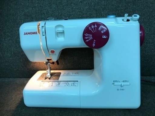 (決まりました)整備済　JANOME家庭用コンパクトミシンIJ-340