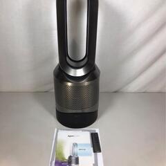 Dyson Pure Hot + Cool HP03