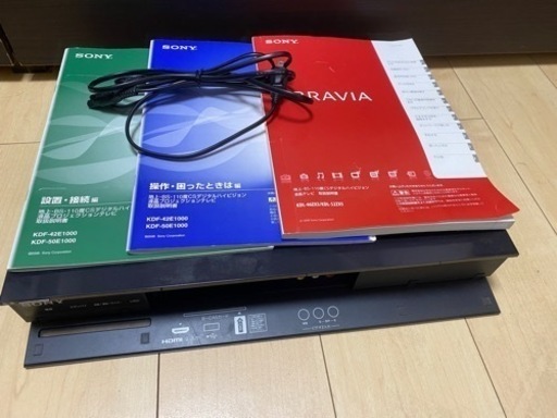 定価65万円！52インチのLED テレビ！SONYのBLAVIA☆KDL-52ZX5☆