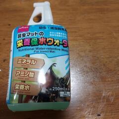 昆虫マット　栄養保水ウォータ－